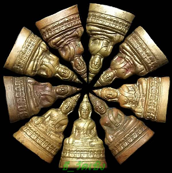 พระกริ่งรุ่นแรกตอก ว.ช.หลวงพ่อโตวัดพนัญเชิง - 1
