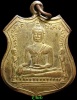 เหรียญหลวงพ่อโตวัดพนัญเชิงปี2485 บล็อก พ.ไม่แตกนิยม
