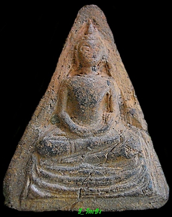 พระนางหน้าอิฐกรุวัดใหญ่ชัยมงคล(วัดป่าแก้ว) - 1