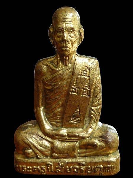 หลวงพ่อโอด วัดจันเสน - 1