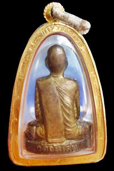หลวงพ่อโอด วัดจันเสน - 2