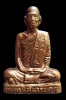 หลวงพ่อโอด วัดจันเสน เนื้อทองแดง