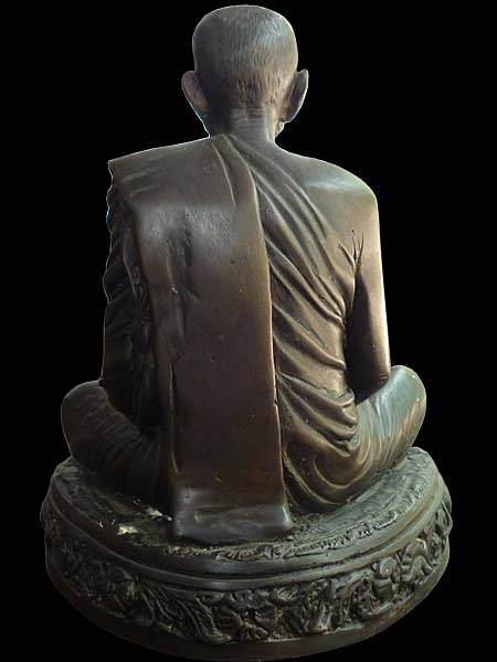 พระบูชาหลวงพ่อคูณ หน้าตัก 5 นิ้ว ครบรอบอายุ 74 ปี พ.ศ.2539 - 2