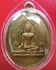 เหรียญพระเจ้าใหญ่ วัดหงส์ รุ่น 2 องค์ที่ 2
