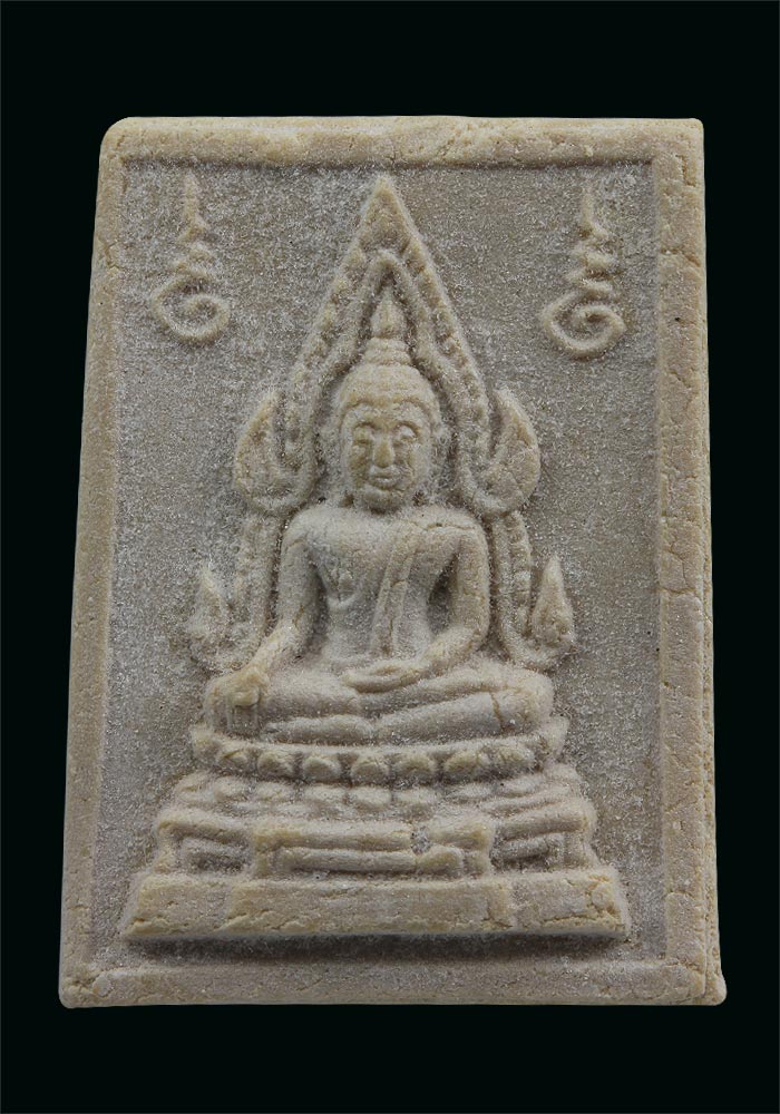 พระคำข้าวรุ่น 2 พิมพ์พระบาทขีด พระสวย เก็บเดิมๆ หลวงพ่อฤาษีลิงดำ ( องค์ที่ 4) - 1
