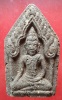 ขุนแผนมหาเวทย์ฉลองกุฏิ หลวงปู่ผาด วัดบ้านกรวด