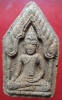 ขุนแผนมหาเวทย์ฉลองกุฏิ หลวงปู่ผาด วัดบ้านกรวด 4