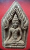 ขุนแผนมหาเวทย์ฉลองกุฏิ หลวงปู่ผาด วัดบ้านกรวด 5