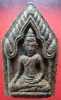 ขุนแผนมหาเวทย์ฉลองกุฏิ หลวงปู่ผาด วัดบ้านกรวด 7