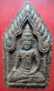ขุนแผนมหาเวทย์ฉลองกุฏิ หลวงปู่ผาด วัดบ้านกรวด 8