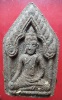 ขุนแผนมหาเวทย์ฉลองกุฏิ หลวงปู่ผาด วัดบ้านกรวด 9