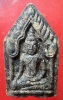 ขุนแผนมหาเวทย์ฉลองกุฏิ หลวงปู่ผาด วัดบ้านกรวด 10