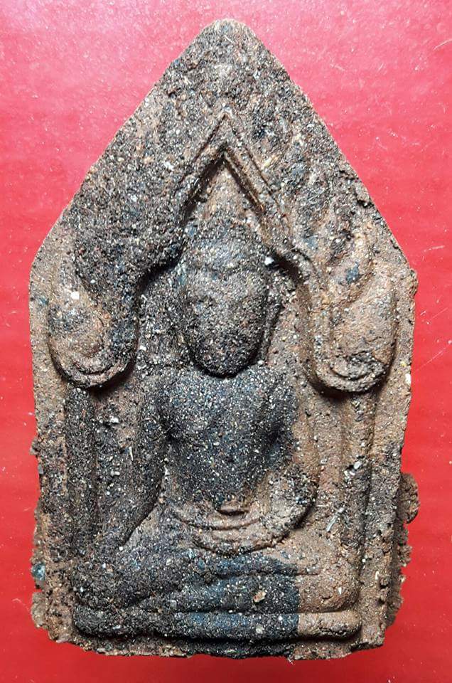 ขุนแผนมหาเวทย์ฉลองกุฏิวัดตาอี หลวงปู่ผาด วัดบ้านกรวด เสกทิ้งทวน - 1