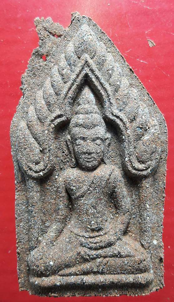 ขุนแผนมหาเวทย์ฉลองกุฏิวัดตาอี หลวงปู่ผาด วัดบ้านกรวด เสกทิ้งทวน - 1