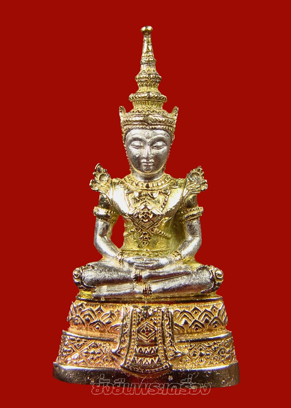 พระแก้วมรกต ปี2539 กรมสรรพสามิต เนื้อเงิน3กษัตริย์ - 1