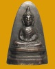 สวยๆ ** เหรียญหลวงพ่อดำ (เนื้อทองแดงรมดำ) ปี12 วัดหันสังข์ จ.อยุธยา **