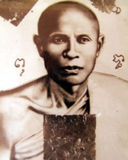 เหรียญหลวงพ่อเสมา จันทโชโต วัดตลุกดู่ จ.อุทัยธานี พ.ศ.๒๕๒๐ - 4