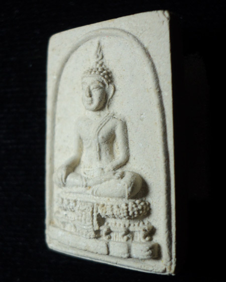 สมเด็จวัดไร่ขิงรุเนแรก 2514 ( พิมพ์กลาง) พร้อมกล่อง - 2