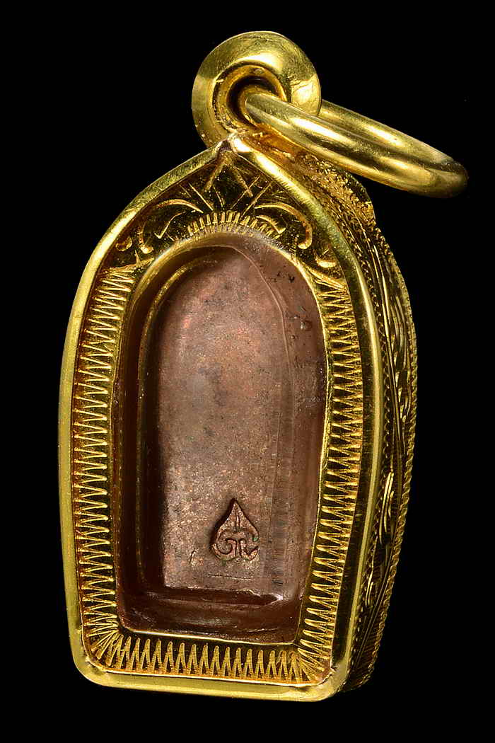 พระนาคปรกใบมะขามหลวงปู่แก้ว วัดละหารไร่ เนื้อทองแดง 2519 ปากแตก เลี่ยมทอง - 2