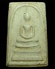 สมเด็จวัดระฆัง 100 ปี พิมพ์เส้นด้าย