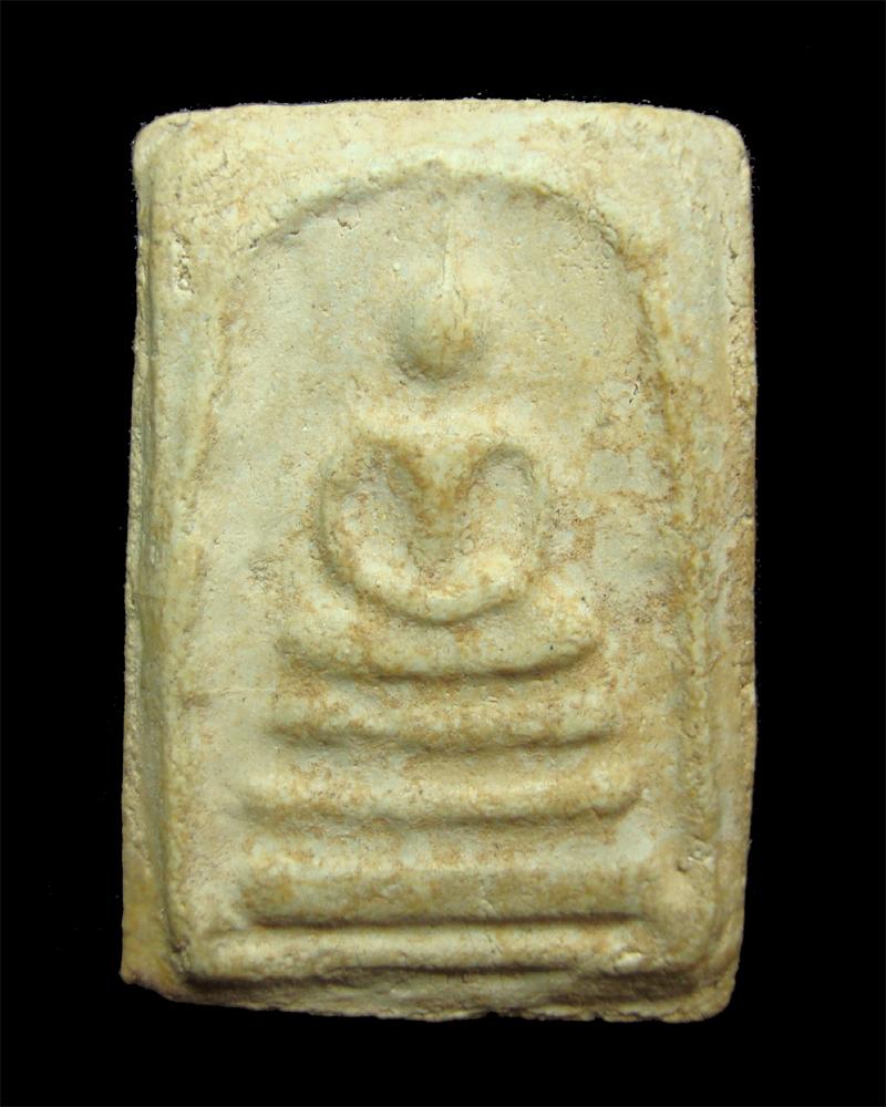 My Image 52