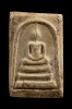 กรุน้ำ องค์ดารา เกศทะลุซุ้มA บางขุนพรหม09