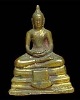 พระกริ่งโสธร 2514 เนื้อทองเหลือง