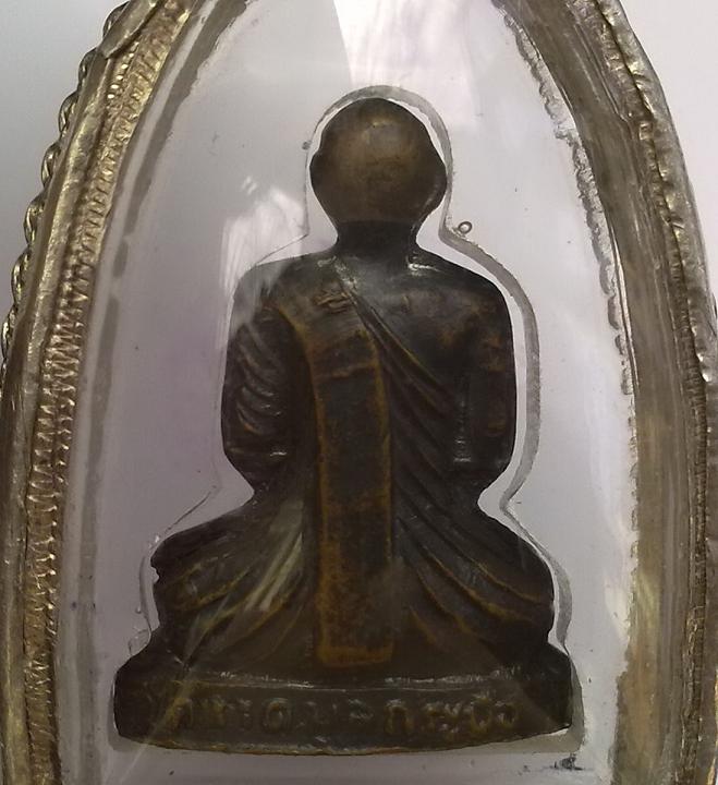 รูปเหมือนปั้ม รุ่น ๑ พระครูพิเชฏฐ์ธรรมคุณ วัดหาดมูลกระบือ พิจิตร สวยเดิม ๆ - 2