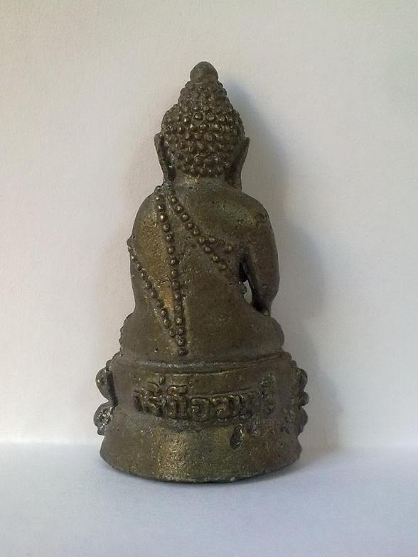 พระกริ่งโอฆะบุรี วัดฆะมัง - 2