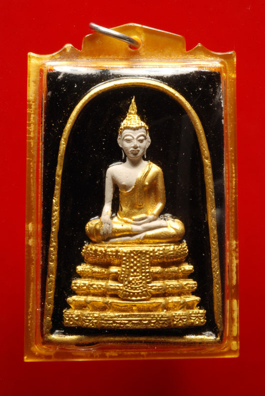 หลวงพ่อวัดไร่ขิง ปี14 พิมพ์ใหญ่กรรมการ - 1