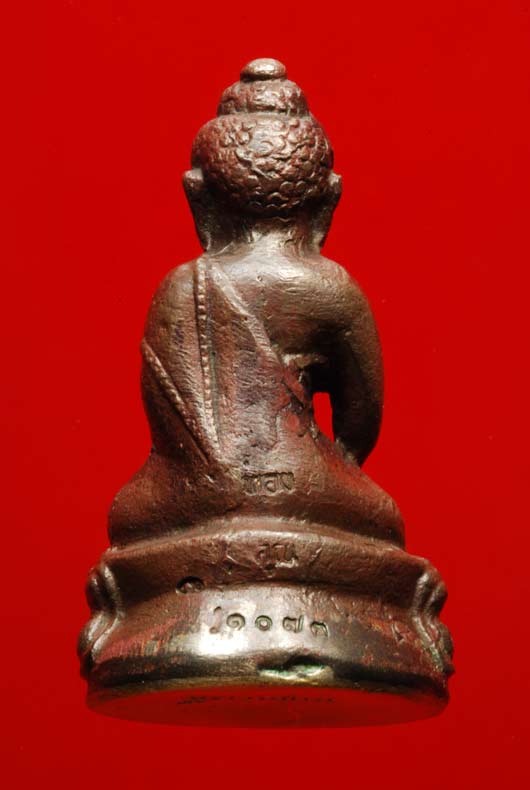 กริ่งทอง-คูณ หลวงปู่ทองดำ วัดท่าทอง รุ่น2 องค์ที่2 - 2