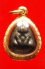 ปิดตาเมฆสิทธิ์ หลวงพ่อทัพ วัดอนงค์ฯ พิมพ์แต่ง องค์ที่2