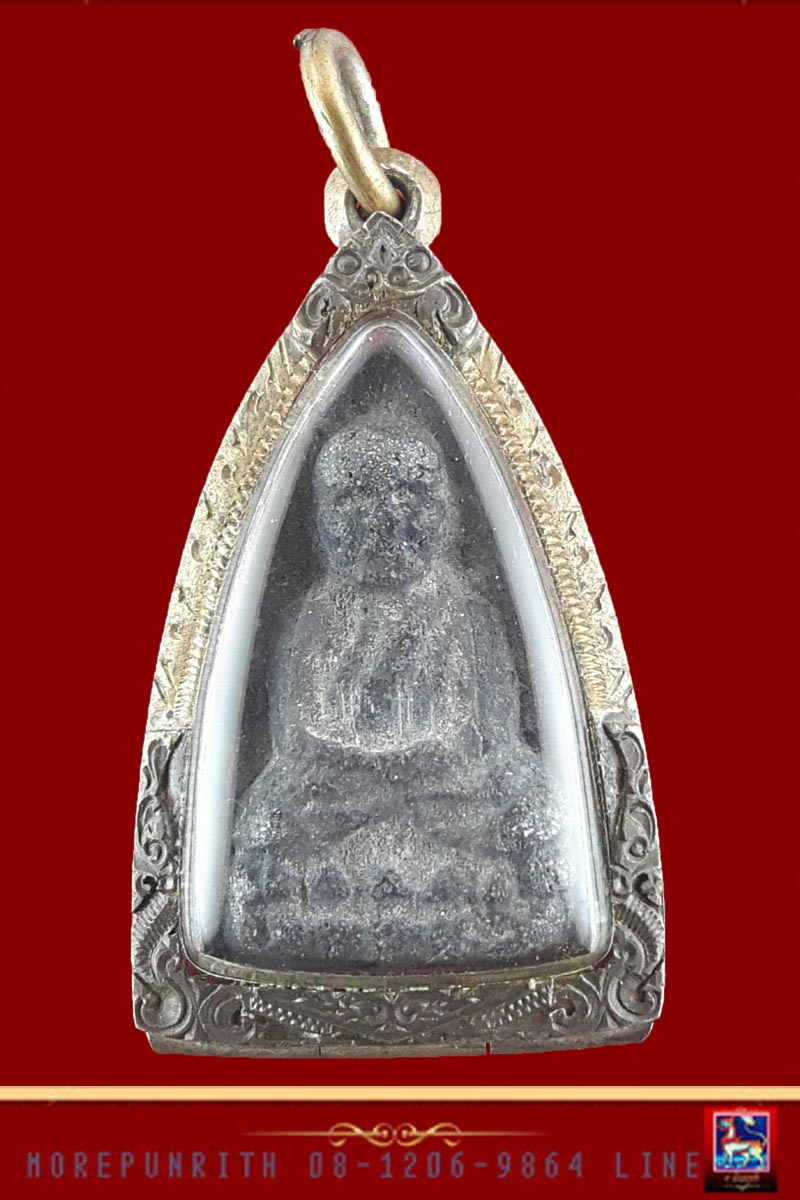 พระหลวงพ่อทวดเนื้อว่าน(พิมพ์ใหญ่) พระอาจารย์นอง วัดทรายขาว จ.ปัตตานี - 3