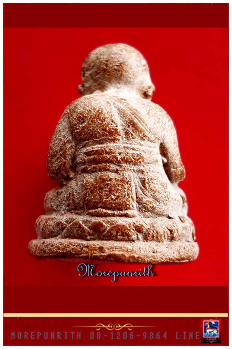 หลวงพ่อทวดลอยองค์ เนื้อว่านแดง(ผสมมวลสารศักดิ์สิทธิ์) วัดสะบ้าย้อย จ.สงขลา พ.ศ.๒๕๓๙ - 2
