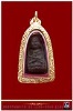 พระหลวงพ่อทวดเนื้อว่าน "พิมพ์ต้อ" พระอาจารย์นอง วัดทรายขาว จ.ปัตตานี