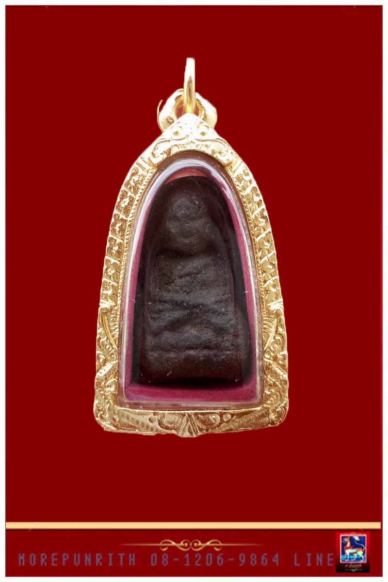 พระหลวงพ่อทวดเนื้อว่าน "พิมพ์ต้อ" พระอาจารย์นอง วัดทรายขาว จ.ปัตตานี - 1