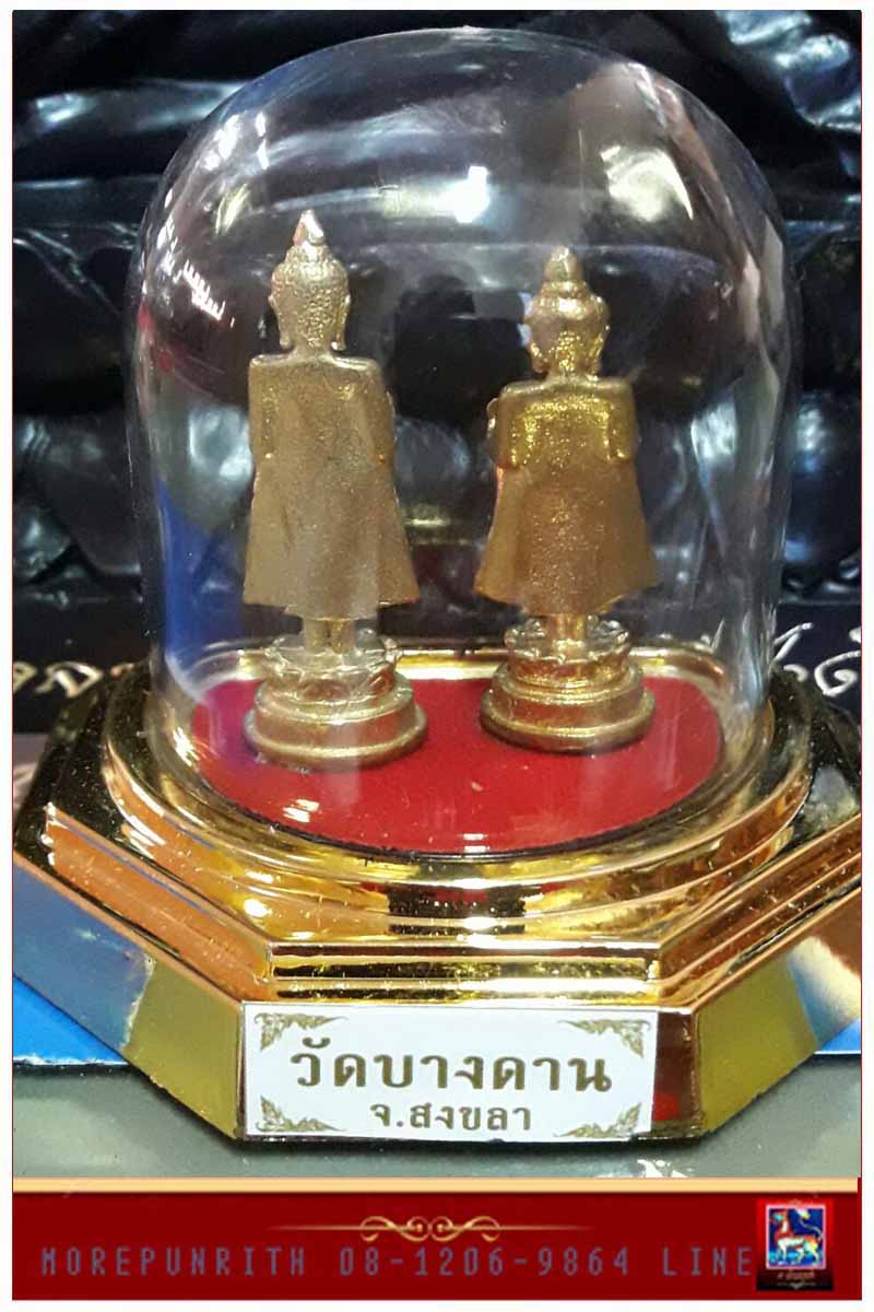 หลวงพ่อสองพี่น้อง(ขนาดตั้งหน้ารถ) เนื้อชุบกะหลั่ยทอง วัดบางดาน ต.พะวง อ.เมือง จ.สงขลา พ.ศ.๒๕๕๙ - 3