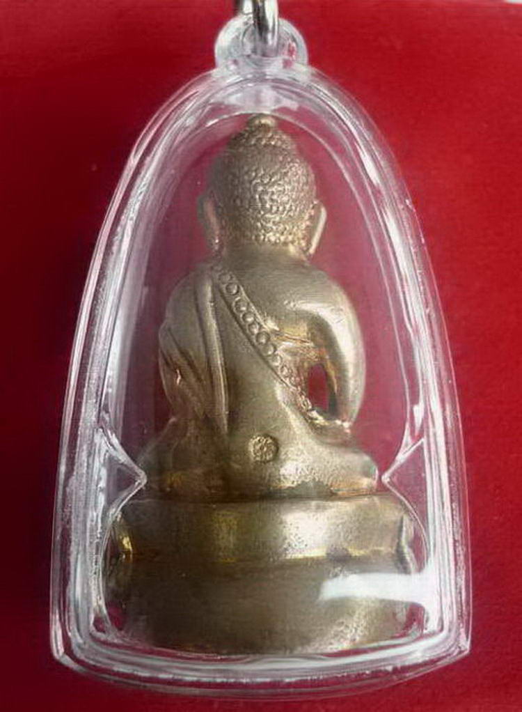 พระกริ่งมหามังคโล หลวงปู่ชอบ ฐานสะโม วัดสัมมานุสรณ์ จ.เลย - 2