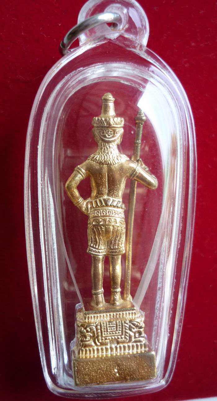 รูปหล่อท้าวหิรัญพนาสูร ขนาดห้อยคอบูชา เนื้อกะหลั่ยทอง (ฺฺฺฺBRONZE) ปี ๒๕๕๓ - 2