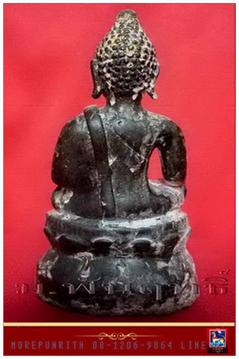 พระบูชาเชียงแสนสิงห์ ๑ ปางมารวิชัย ขนาดหน้าตัก ๓ นิ้ว ฐานบัว สวยเก่าถึงยุค - 2