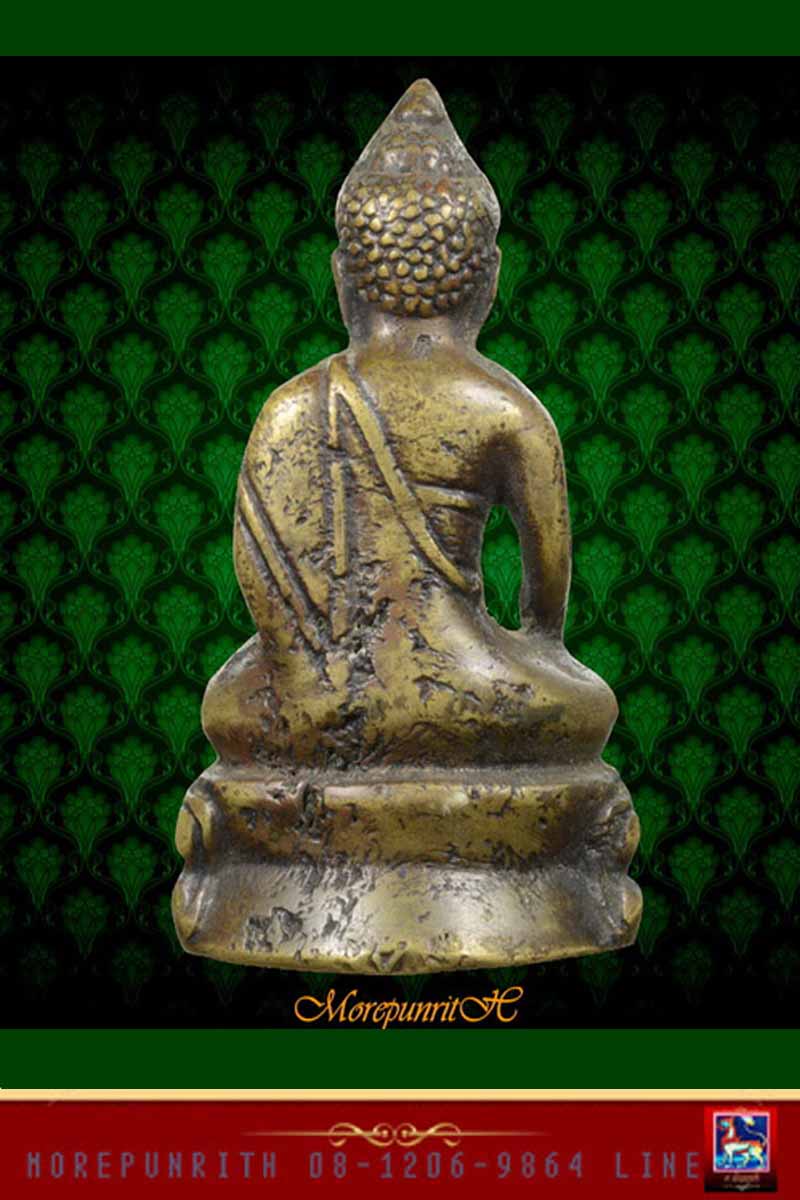 พระกริ่งใหญ่วัดประสาทบุญญาวาส ขนาดใต้ฐาน ๓.๕ เซนติเมตร ความสูง ๖.๒ เซนติเมตร จัดสร้างปี ๒๕๐๖ - 2