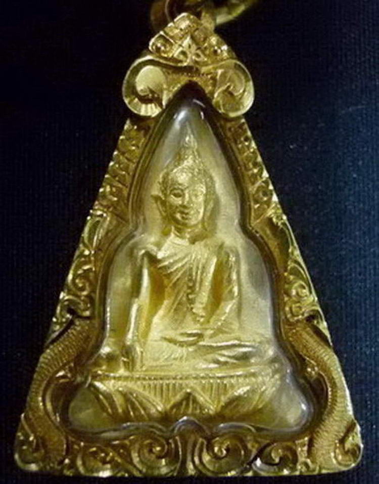 พระสมเด็จนางพญาจิตรลดา ส.ก.เนื้อทองคำ ปี ๒๕๓๕ - 1