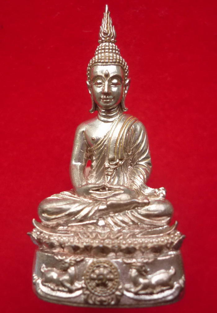 พระกริ่งนฤมิตรโชค เนื้อนวโลหะพิเศษแก่เงิน วัดอัมพวัน จ.สิงห์บุรี ปี ๒๕๕๔ - 3