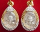 เหรียญเม็ดแตงหลวงพ่อทวด วัดช้างให้ เนื้อเงิน(ตอกโค๊ด) รุ่นบูรณะพระบรมธาตุเจดีย์ ปี ๒๕๕๑