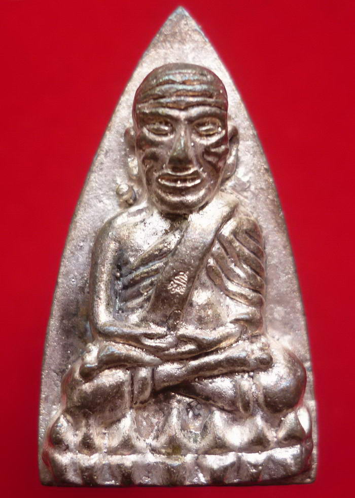 หลวงปู่ทวดหลังเตารีด สมเด็จพระสังฆราชสกลมหาสังฆปริณาย วัดบวรนิเวศวิหาร ปี พ.ศ.๒๕๔๓ - 4