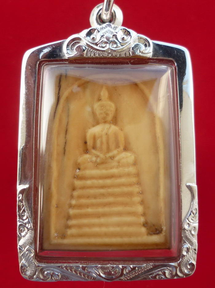 พระสมเด็จงาแกะ(ฐาน ๗ ชั้น) พระเกจิอาจารย์ฯ จ.ชัยนาท สภาพสวยจัดสุดสุด - 1