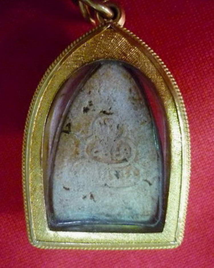 พระผงรุ่นสรงน้ำ สมเด็จพระพุทธโฆษาจารย์(เจริญ) วัดเทพศิรินทร์ - 2