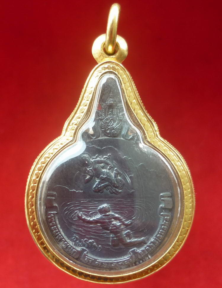 เหรียญพระมหาชนกพิมพ์เล็ก เนื้อเงิน เนื่องในวโรกาสปีมหามงคลเฉลิมพระชนมพรรษา ๖ รอบ พ.ศ.๒๕๔๒ - 2