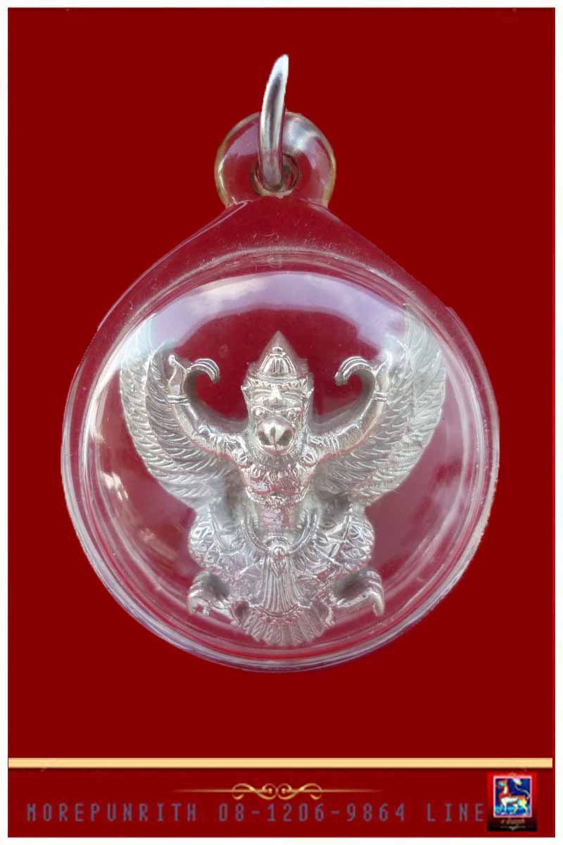 พญาครุฑมหาอำนาจ เนื้อเงิน หลวงพ่อเส็ง วัดบางนา จ.ปทุมธานี ปี พ.ศ.๒๕๒๒ - 3