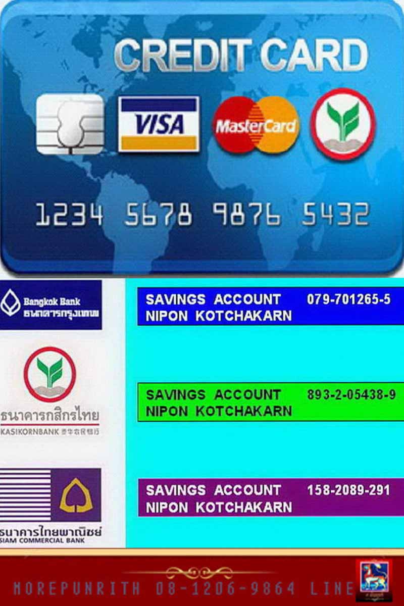 พระขรรค์เนื้อสัตตะโลหะ ด้ามพระปิดตา พระอาจารย์กลั่น วัดเขาอ้อ จ.พัทลุง สภาพสวยจัด - 5